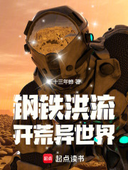 全糖去冰[娱乐圈]